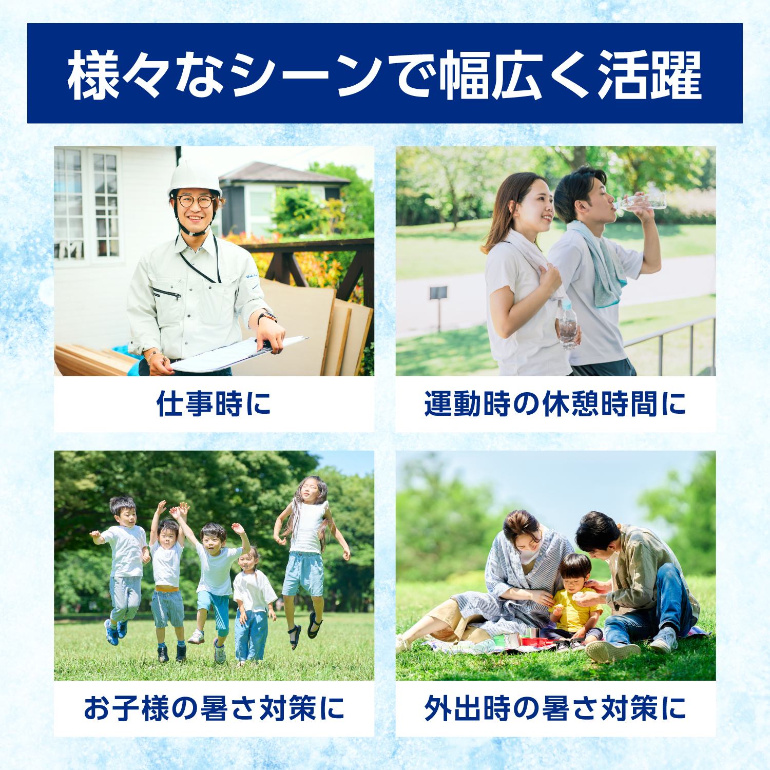 LP画像