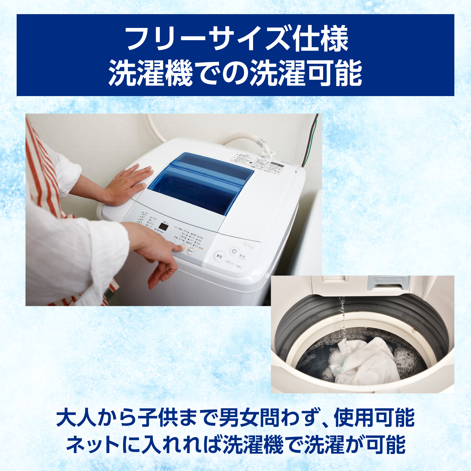 LP画像