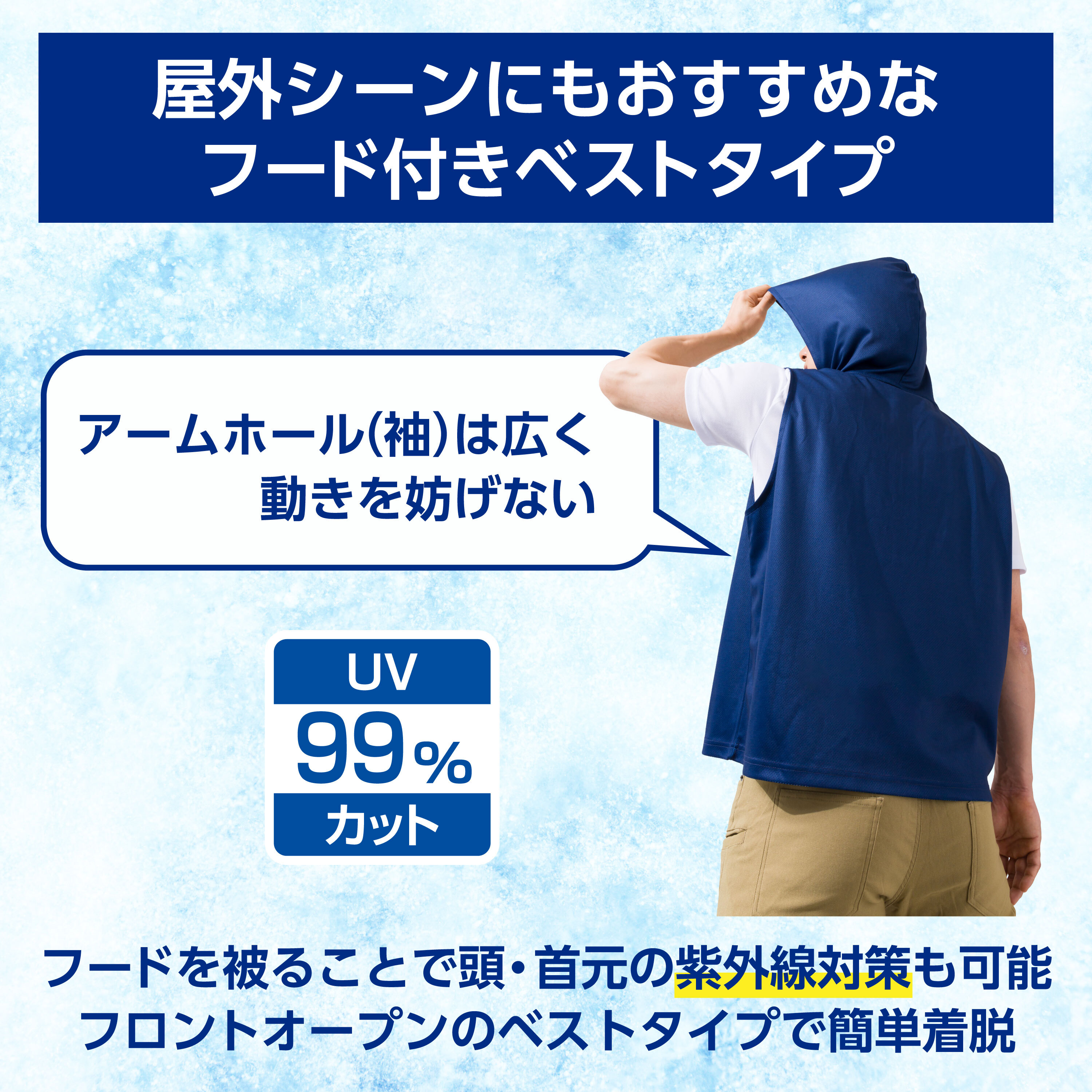 LP画像