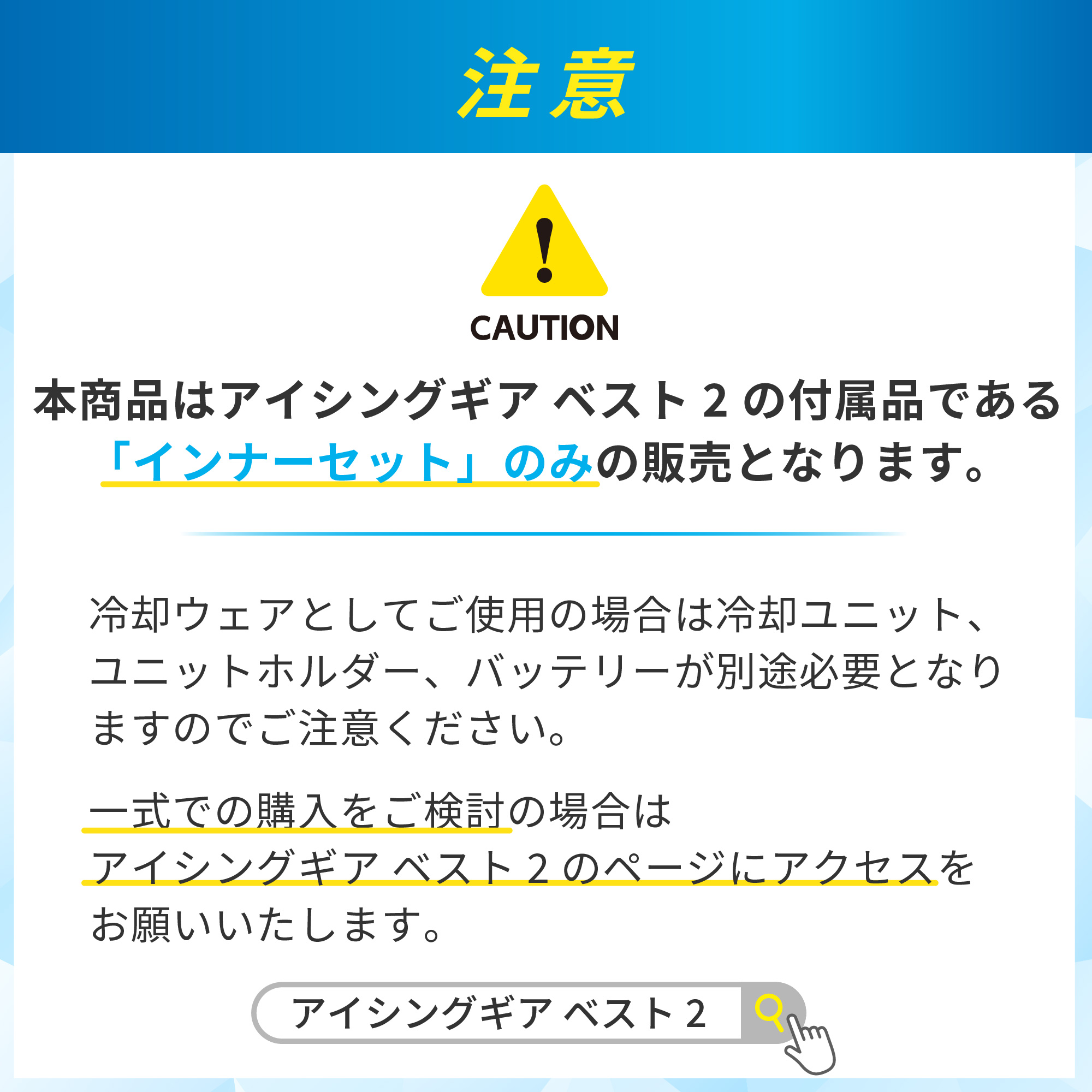 LP画像