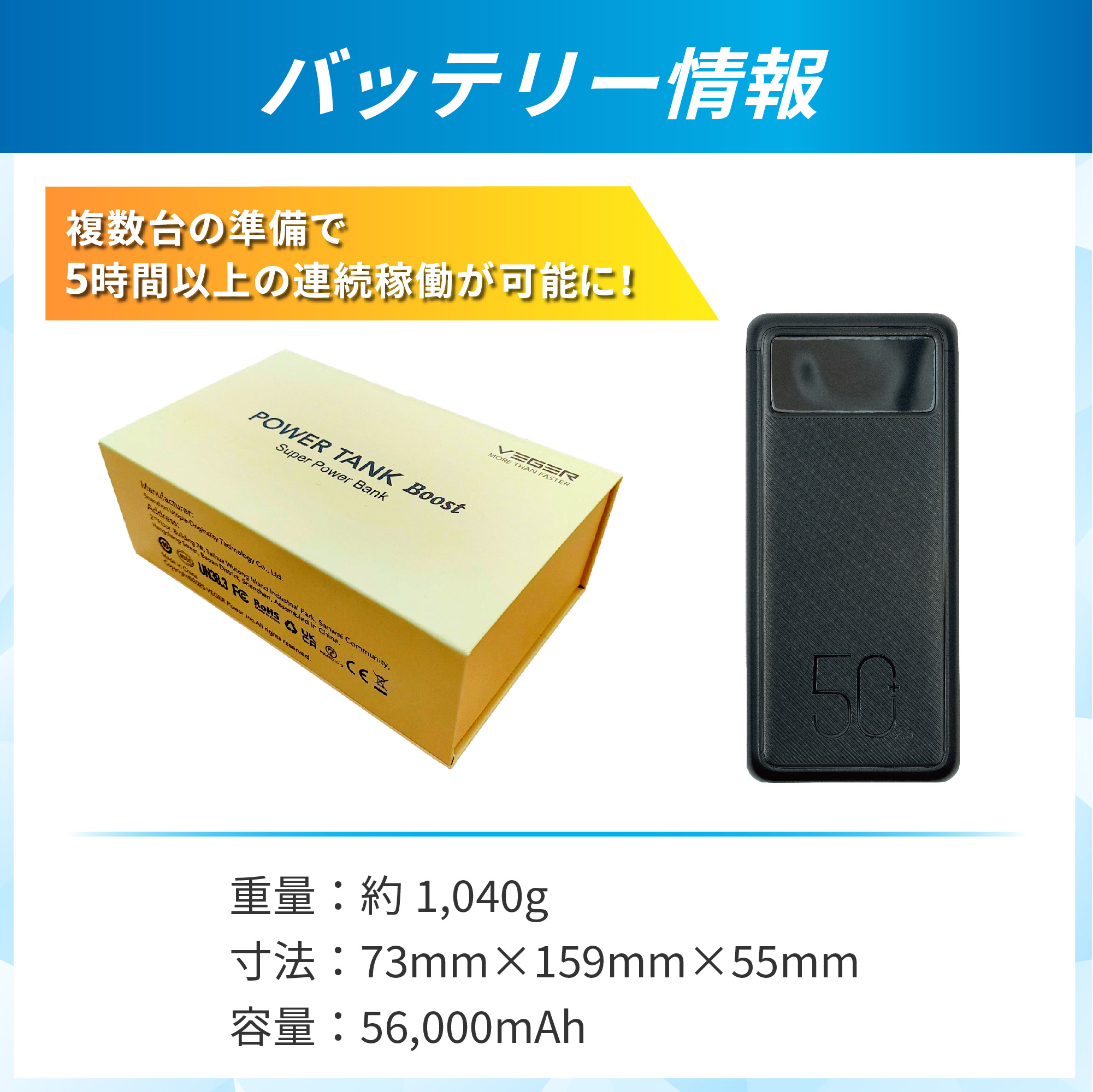 MEDIAID 【医療メーカー ペルチェ式 水冷ウェア】アイシングギア