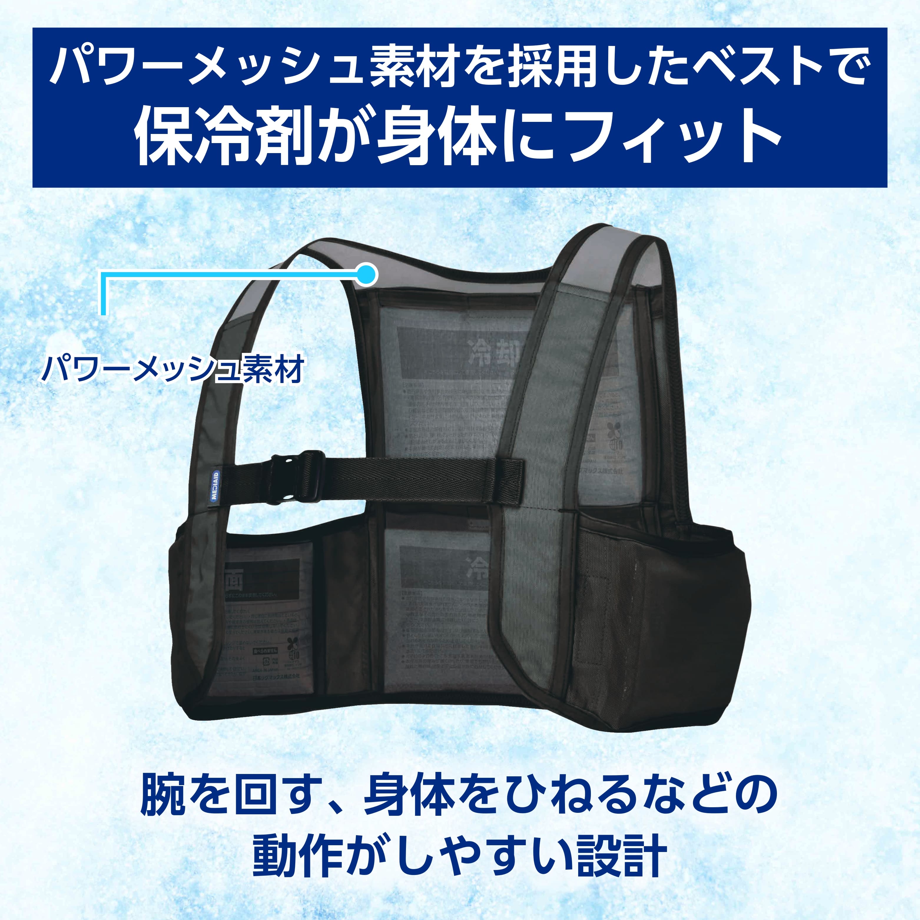LP画像