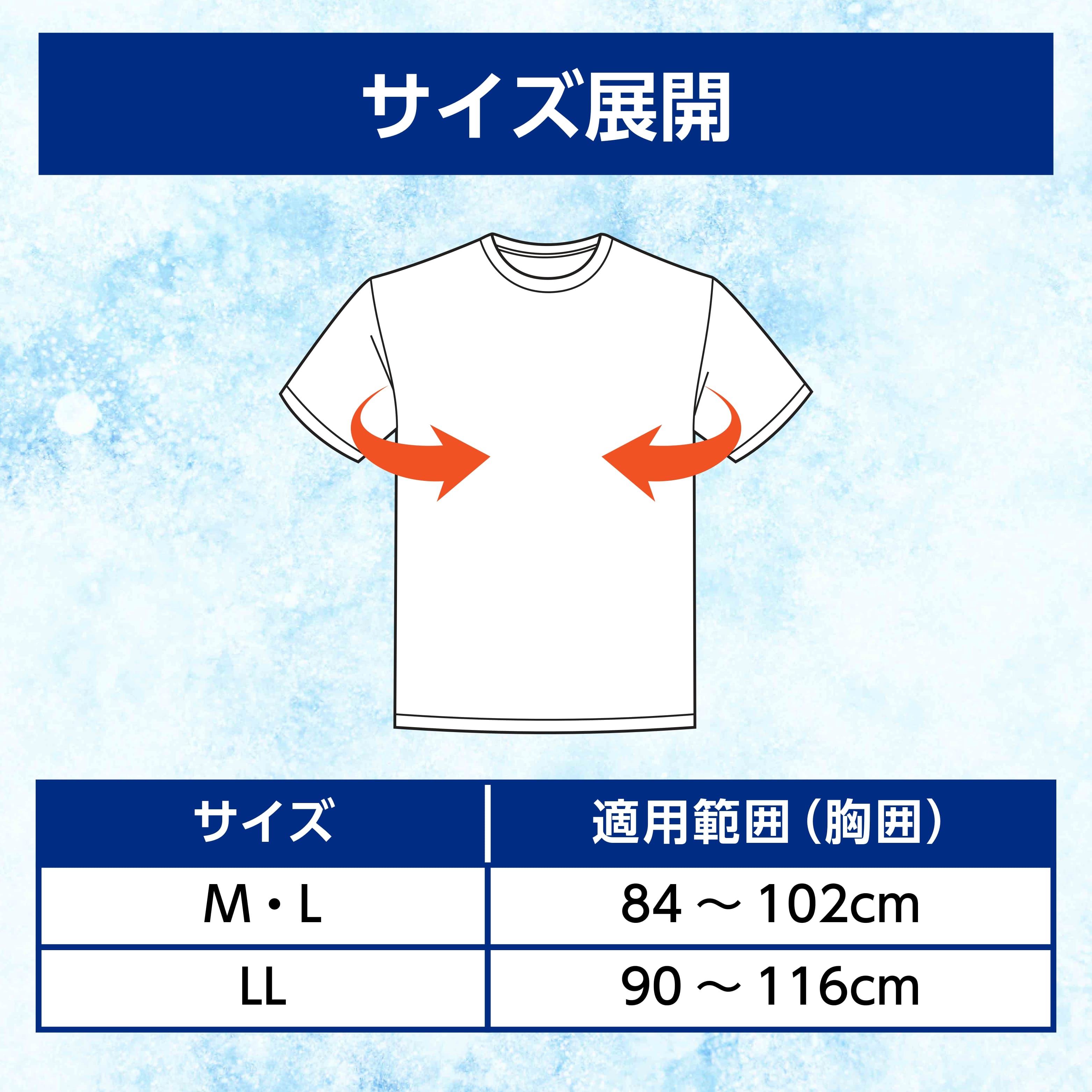 LP画像