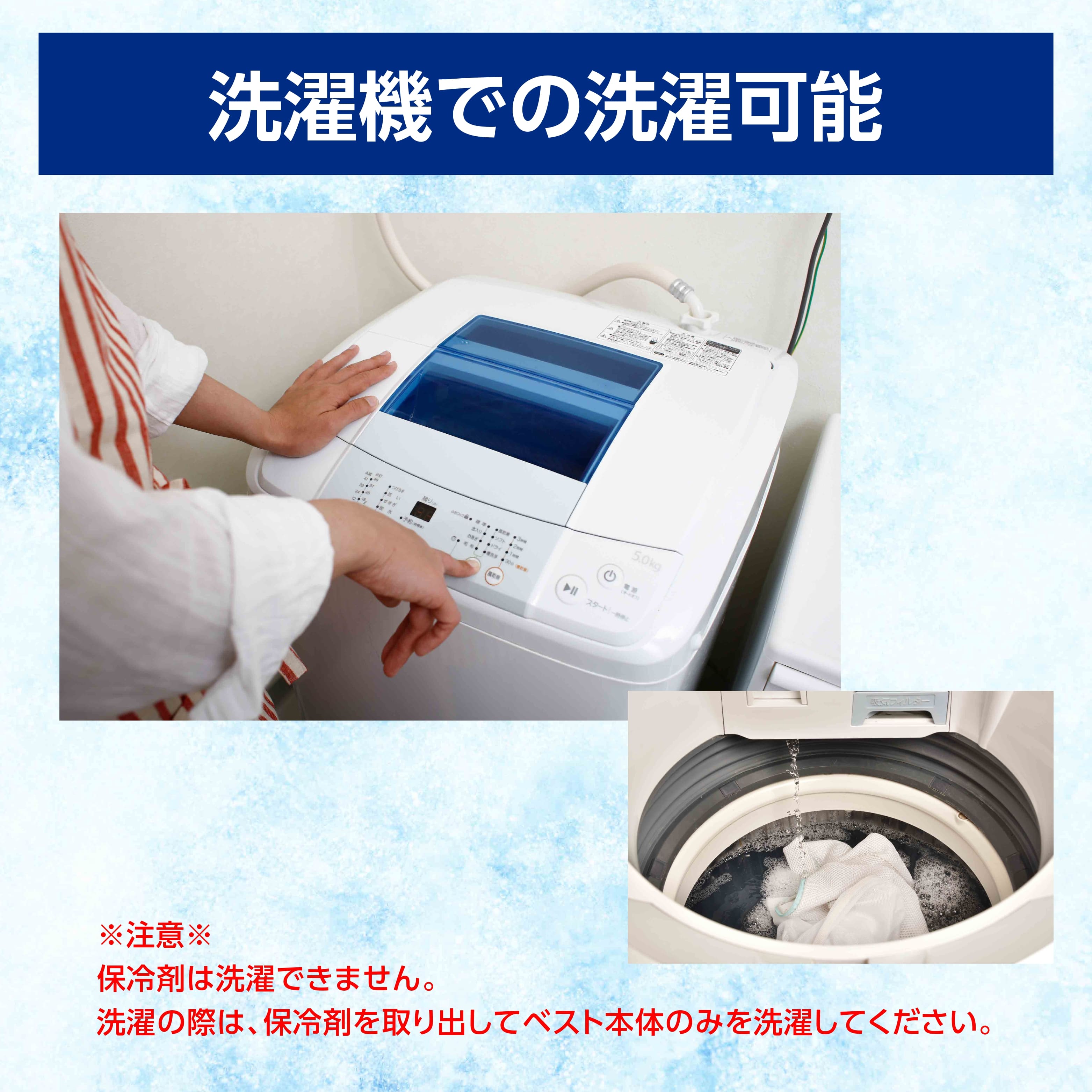 LP画像