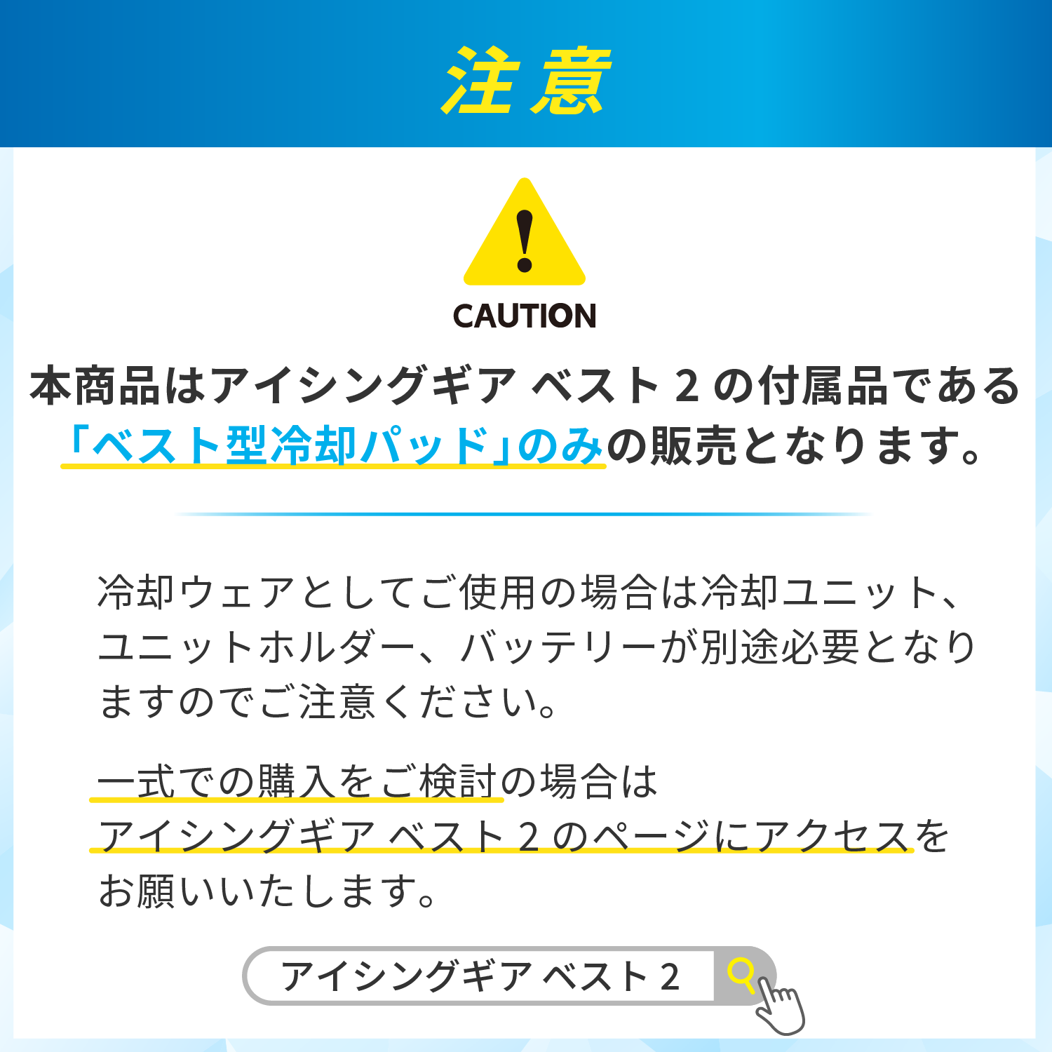 LP画像