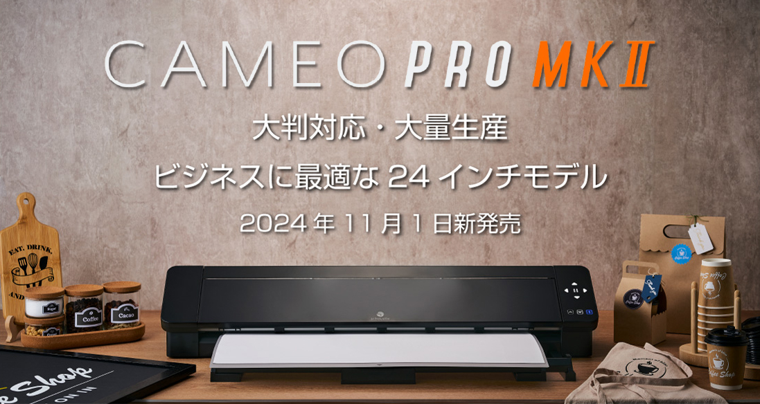 値下げ交渉可能　新品サイン本2冊セット アルプス カメオ NTT 【中古】【据置用品有】ZXH-ME-(2) αZX Home 主装置