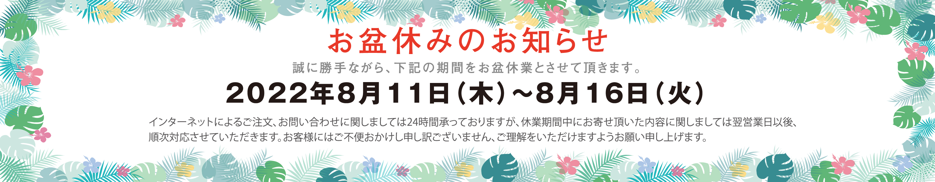 Yahooショッピング】サインストア[トップページ]