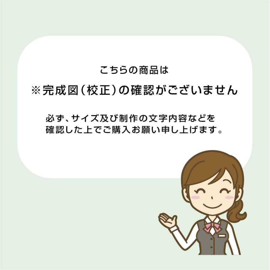 表札 ステンレス調カラー【大量注文承ります】銀ヘアライン アクリル二層版 ミニプレート ポストやロッカーに最適 シンプル 小さい 3サイズ均一価格 関連画像4