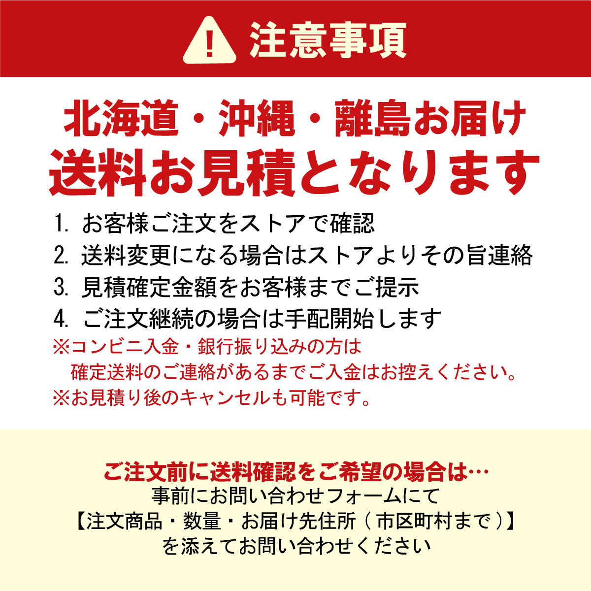 [本州送料無料]スペースパッキン 4mm 50...の詳細画像4