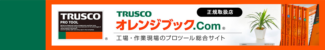 タイトル画像