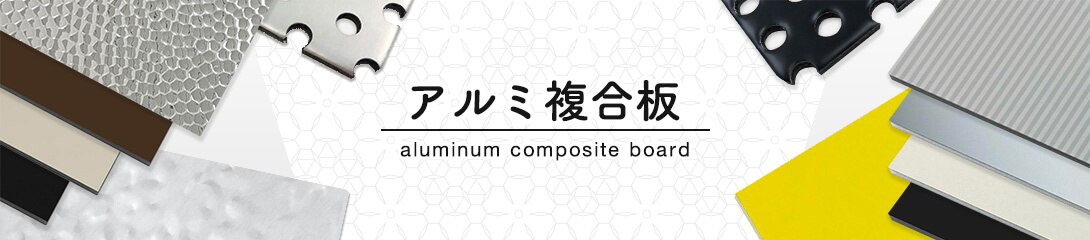 タイトル画像