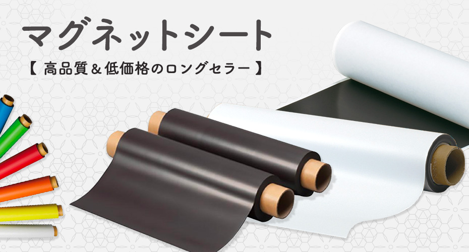 ♡マーシー♡✦06✦ショップ様用看板製作✦70cm×28cm✦日本語あり 看板のサインシティ Yahoo!店 - Yahoo!ショッピング