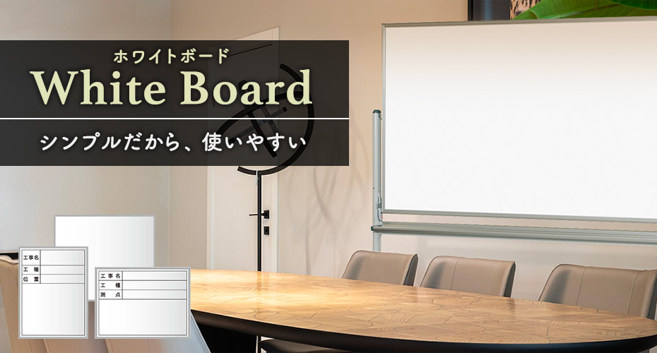 ファニチャー✦14✦ショップ様用看板製作✦100cm×50cm✦日本語 看板通販のサインスタイル【本店】