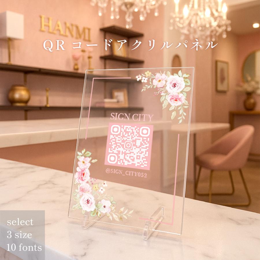 看板のサインシティ Yahoo!店 - Yahoo!ショッピング