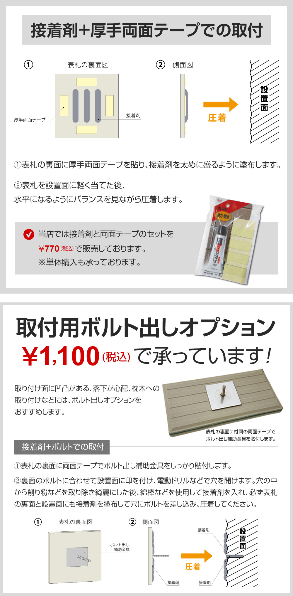 表札 タイル 猫 Pisuca（ピスカ）144mm×69mm くすみカラー おしゃれ 可愛い 戸建 機能門柱  マグネット対応｜signdepo｜13