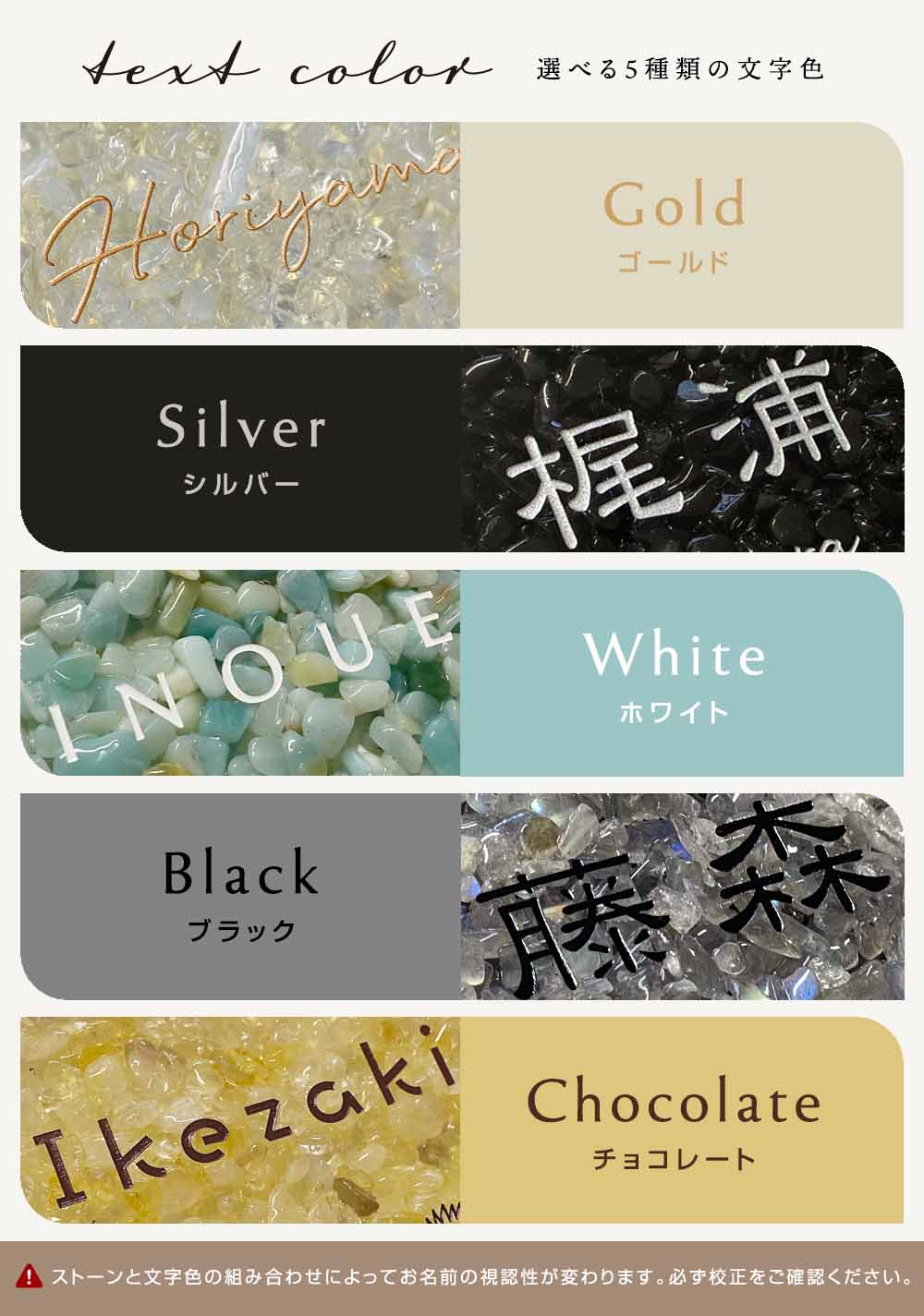 表札 天然石 石 クラティア (Cratia) おしゃれ ストーン ステンレス