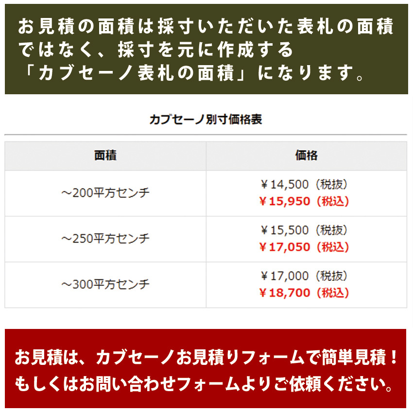 表札 おしゃれ 戸建 リニューアル表札 かぶせるタイプ リフォーム ホームサイン 表札辞典 カブセーノALN :kabuseno-aln:表札のサインデポ  ヤフー店 - 通販 - Yahoo!ショッピング