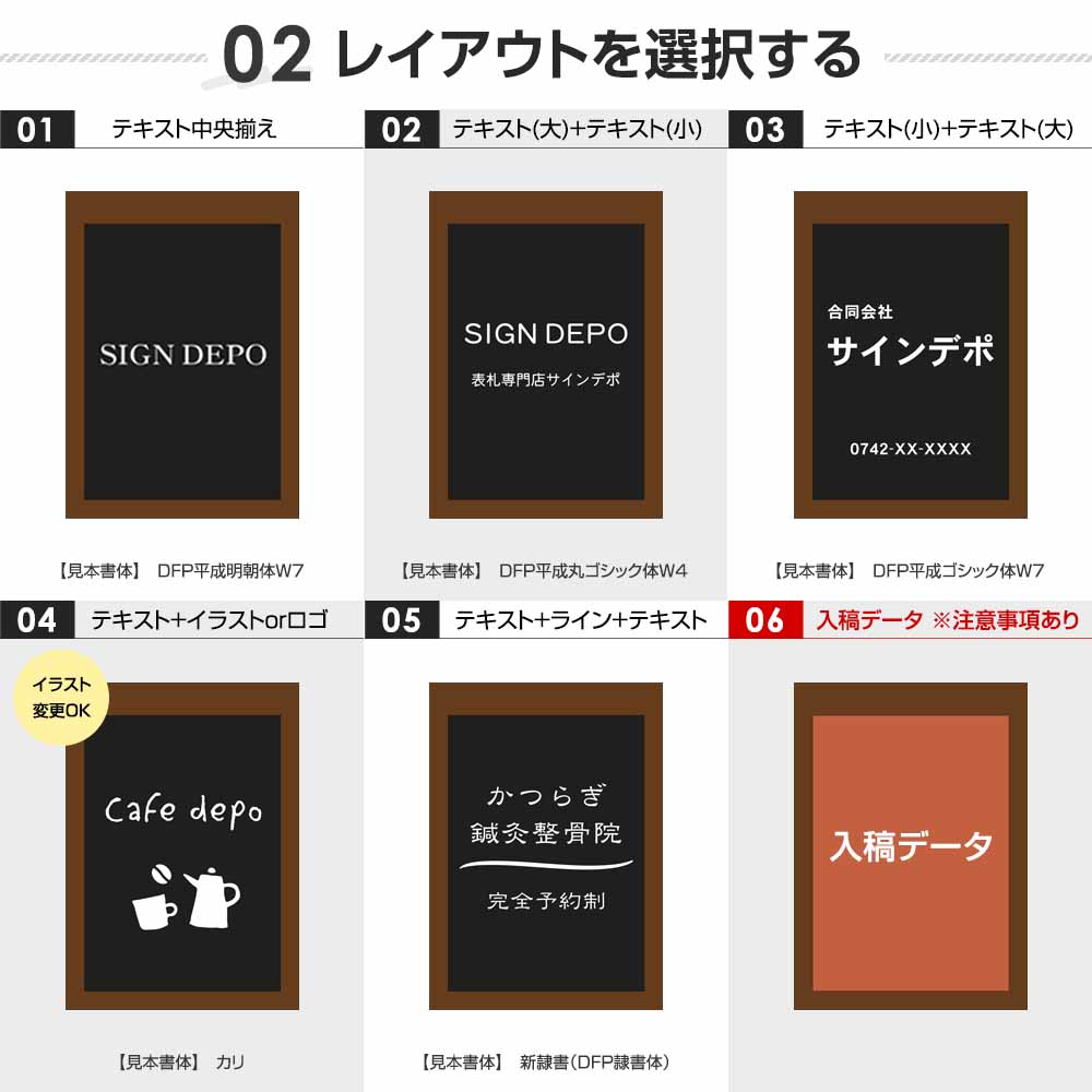 看板 アイアン SignboardWood おしゃれ 木 ウッド カフェ デザイン看板