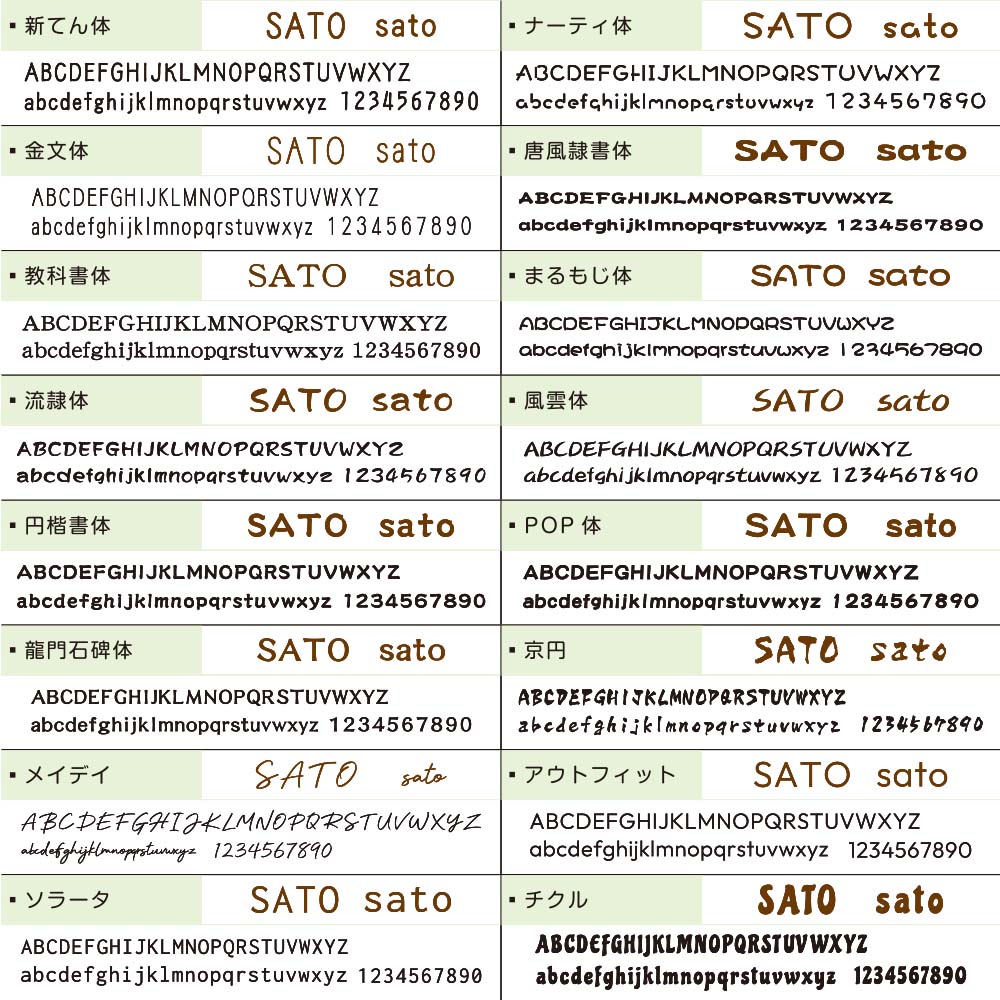 イタリア製の高級タイル「ラミナム」使用 表札 機能門柱アクシィ1型