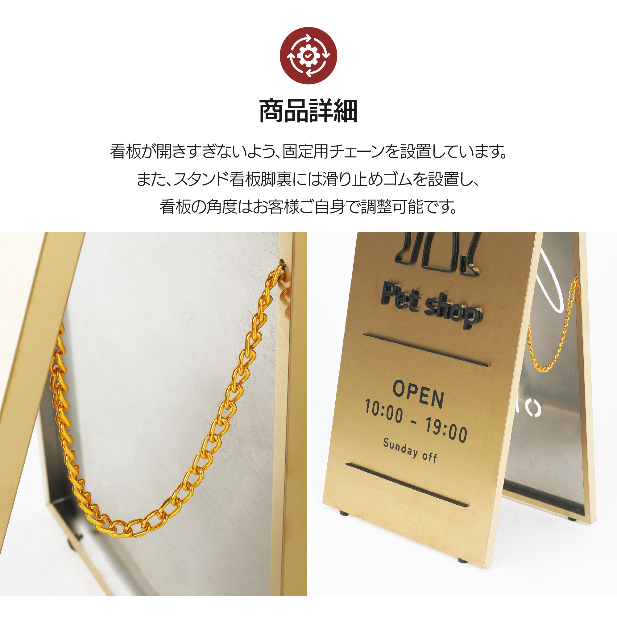 SS013 ゴールド ステンレス スタンド看板 300x600 A型看板 鉄製 片面 