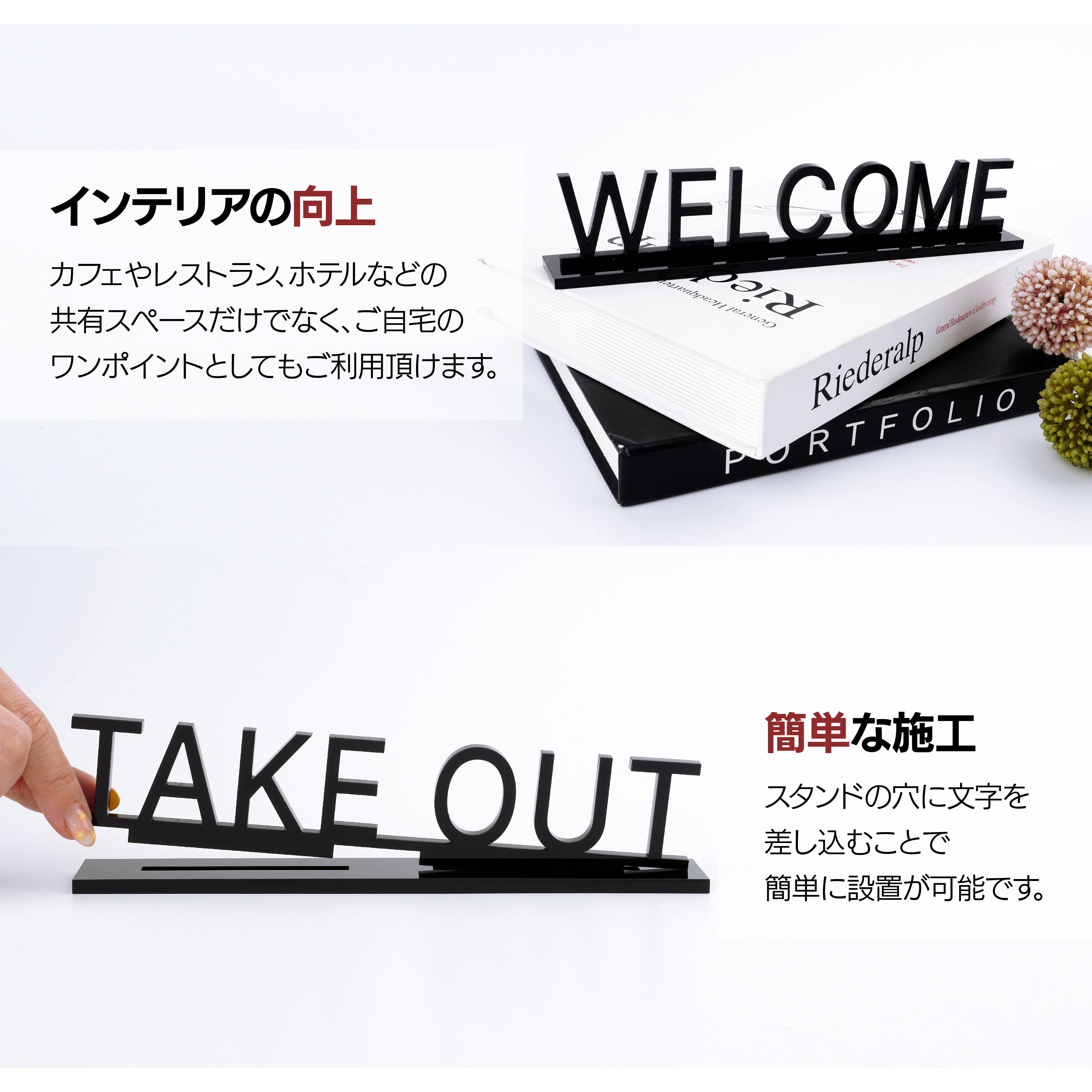 楽天市場】[全品P10倍×10日20時〜4H限定]サインプレート ネーム