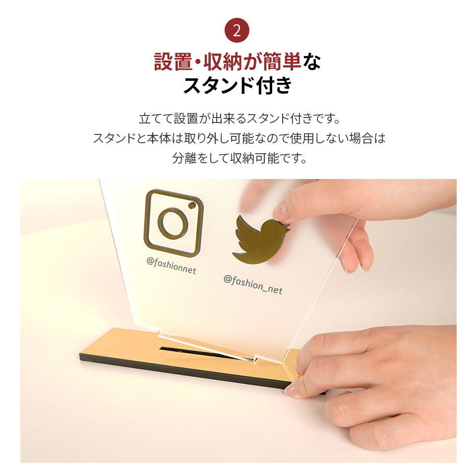 【即購入可】 シド マオ サイン入りパネル sj_-stand-sign_qr_05.jpg