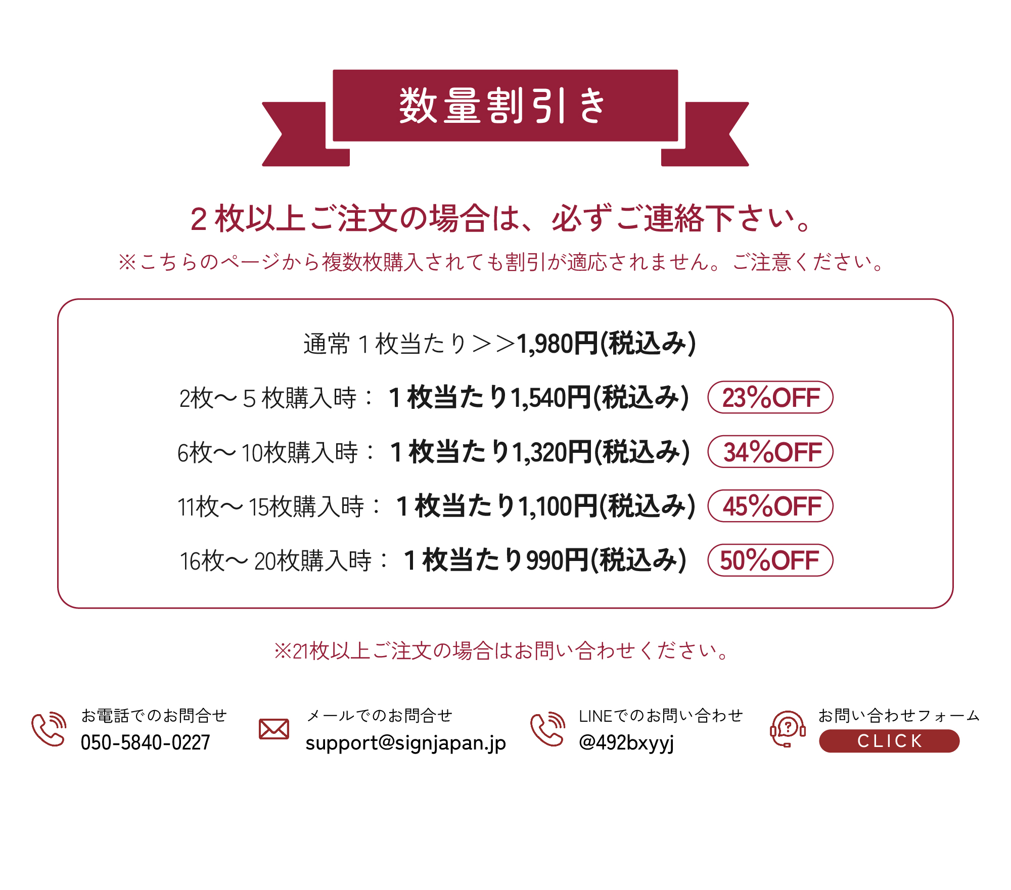 WN004 木製 卓上サインプレート 英語数字タイプ 100x148 テーブル