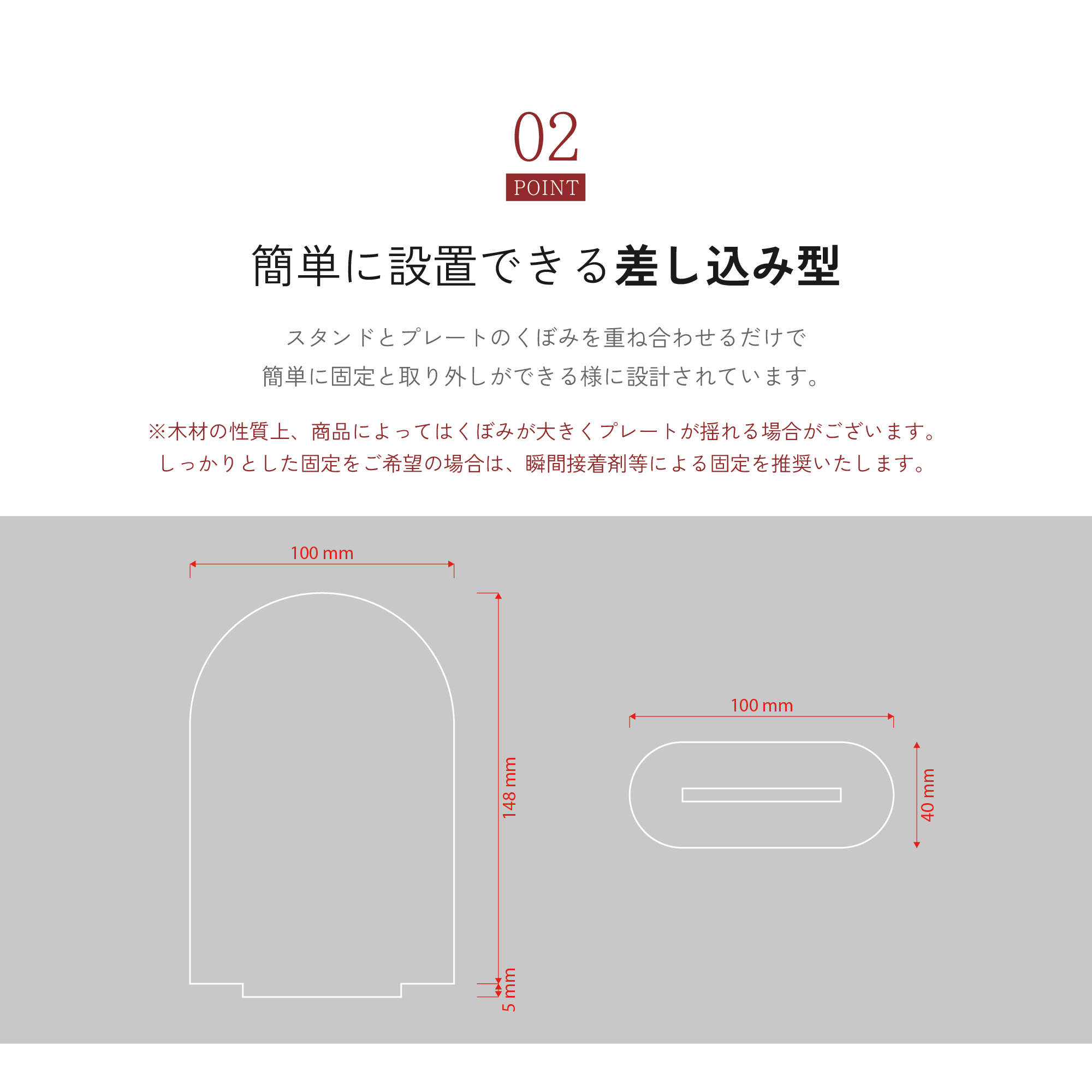 WN004 木製 卓上サインプレート 英語数字タイプ 100x148 テーブル