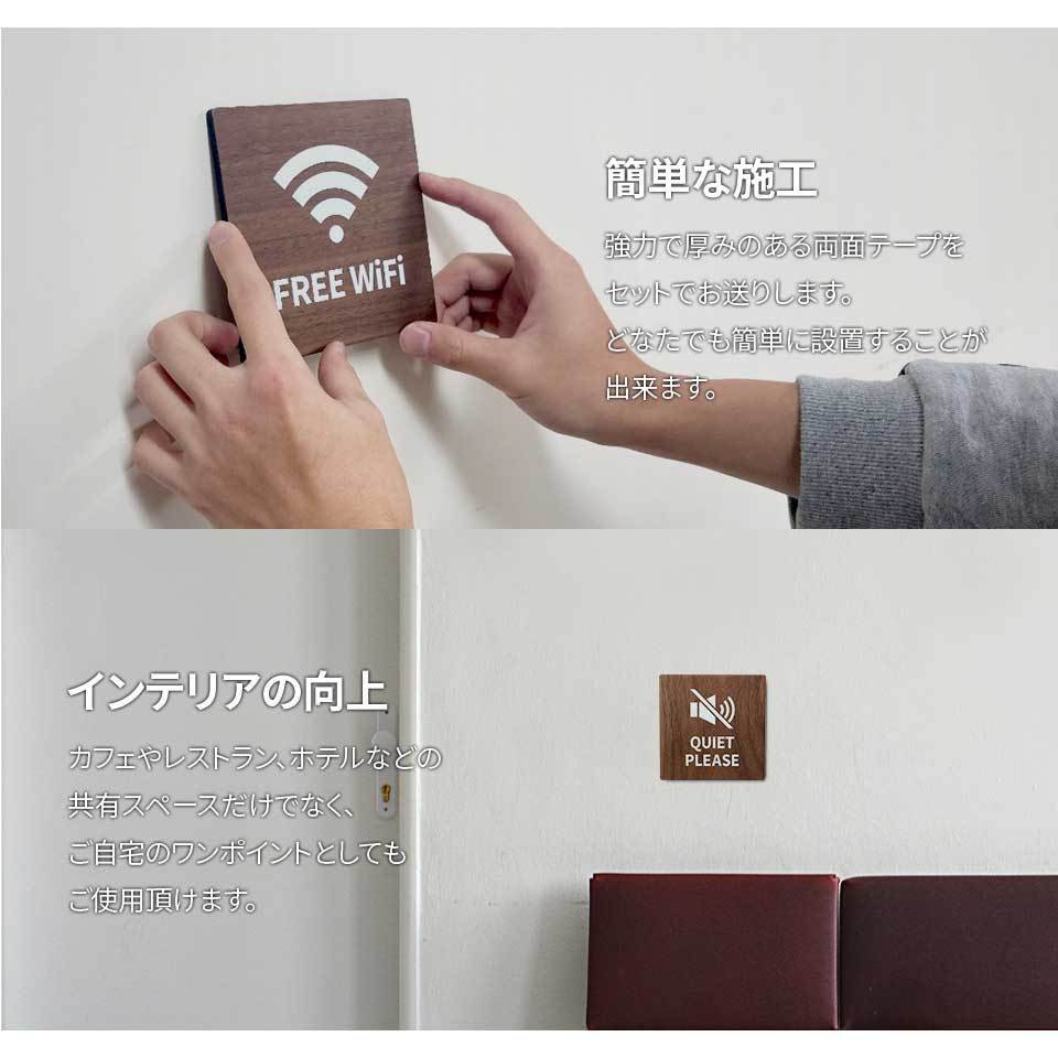 WS192 木製 サインプレート QUIET PLEASE お静かに 90×90mm ドア