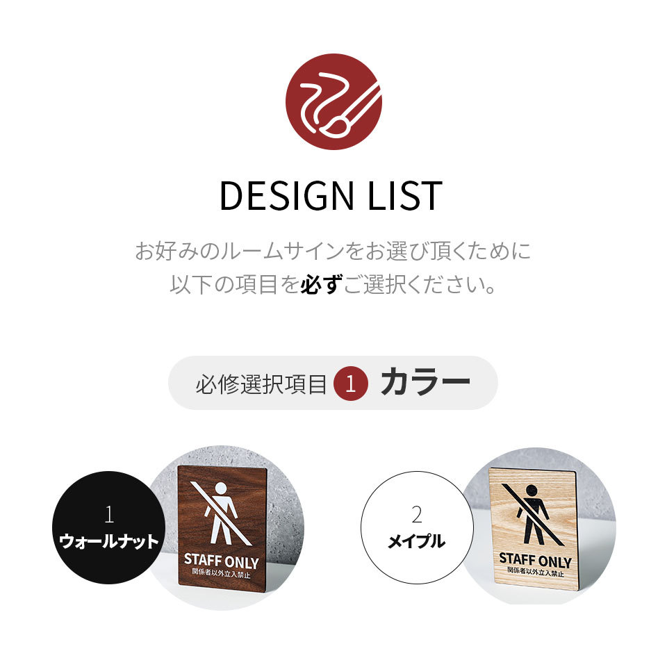★GW限定値下げ　おもいで 急行 サインプレート 楽天市場】[マラソン限定クーポンあり] サインプレート アイアン