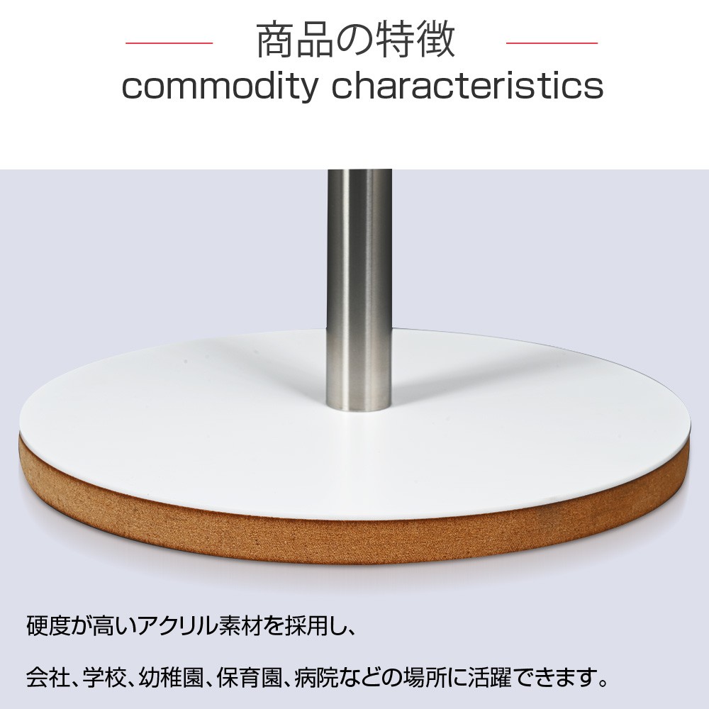 日本製 透明アクリルパーテーション W630ｘH1630mm 組立式 アルミ製