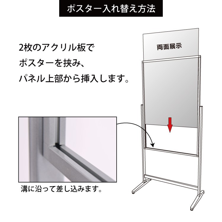 【新品】立て看板 スタンド 案内板 a4 看板 アルミ掲示板 Amazon | Mutualsign A4 立て看板 アルミ掲示板 伸縮案内板