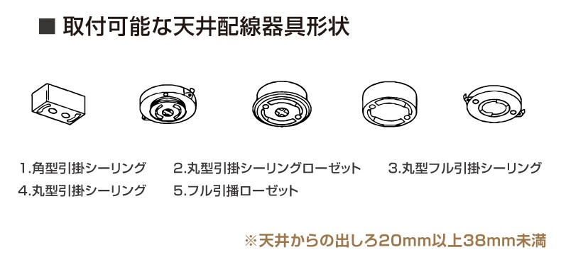 ライティングレールclt1000