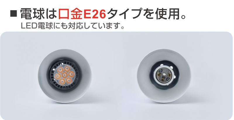 スポットライトgdda-sl7