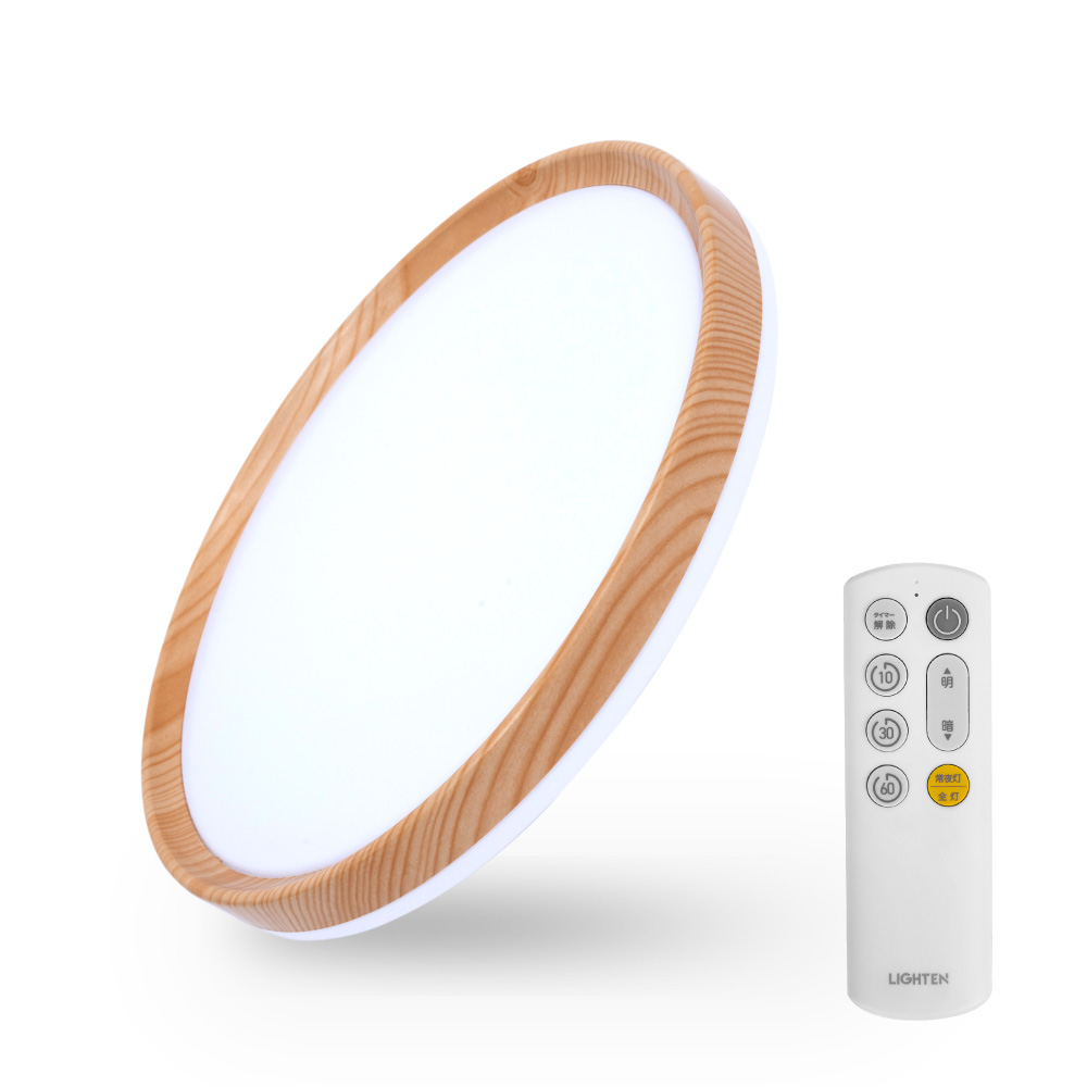北欧✨ シーリングライト ホワイト シンプル LEDライト リモコン付き Amazon | VENTOTA シーリングライト 4灯 調光 LED リモコン付き