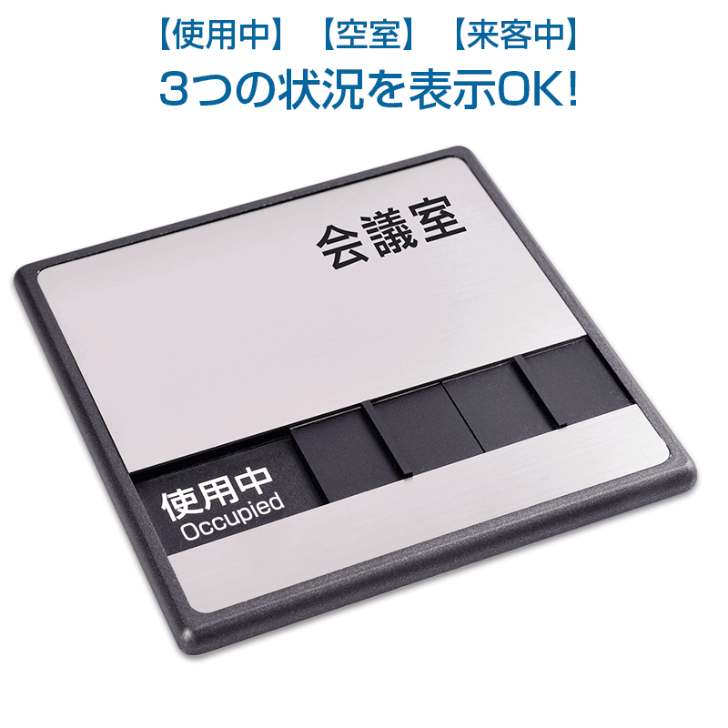 寸法