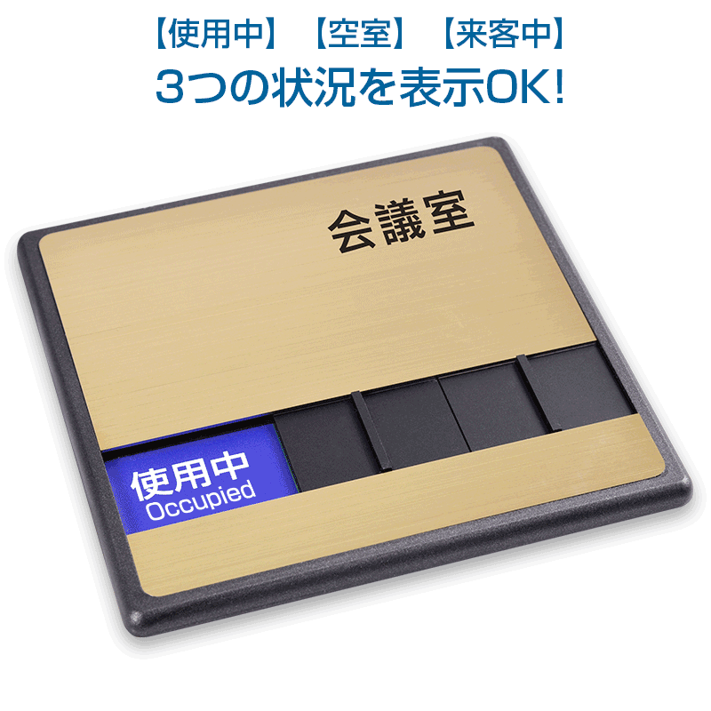 寸法