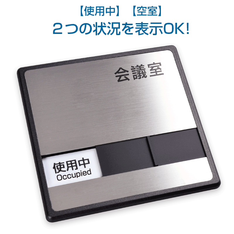 寸法