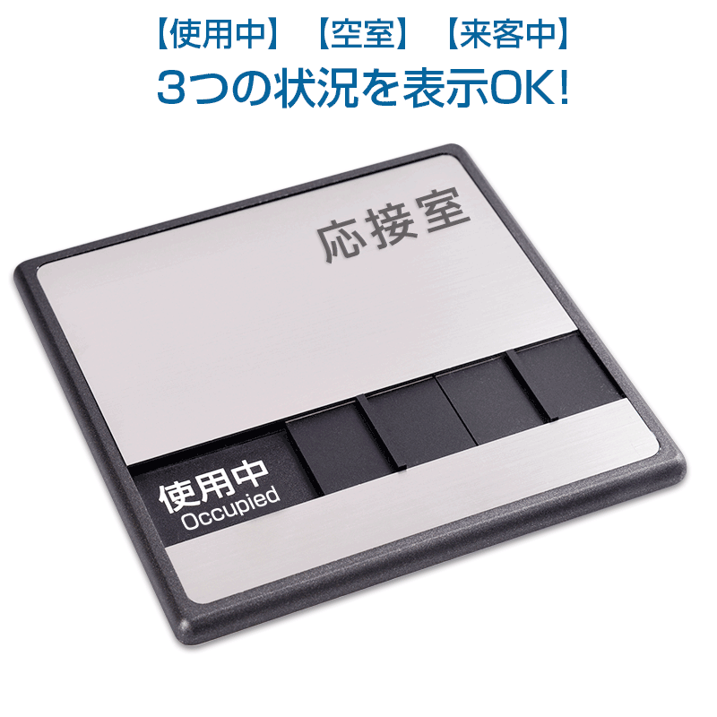 寸法