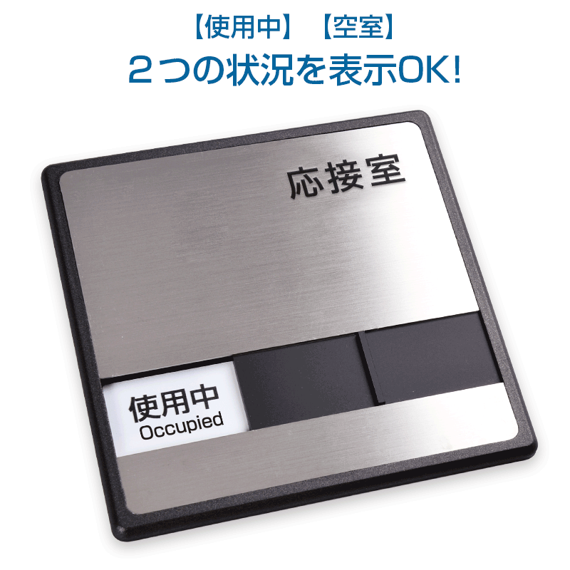 寸法