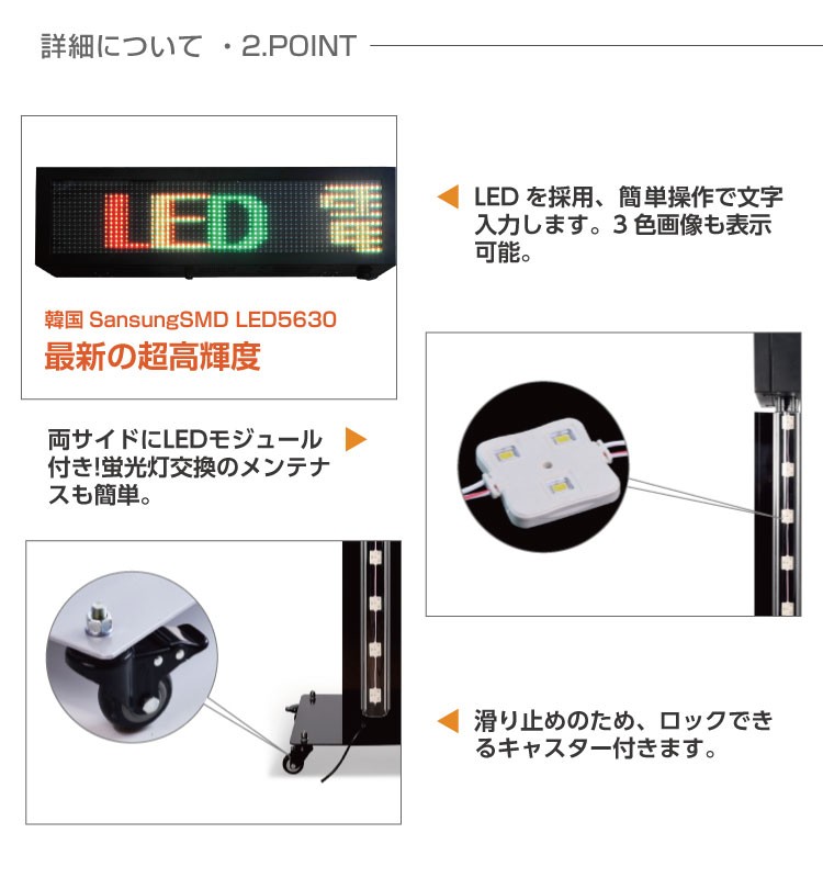 サインキングダム 【大型商品】看板 店舗用看板 照明付き看板 LED電光