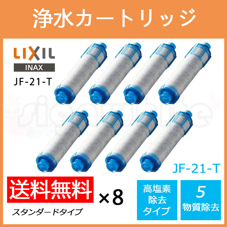 新作入荷!!】 国内生産 全国送料無料 オルタネーター 31100-PWA-004 モビリオ GB2 リビルト ダイナモ