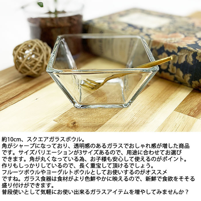 ウランガラス　ガラス鉢　カットガラス　ガラスボウル ウランガラス ガラス鉢 カットガラス ガラスボウル ウランガラス