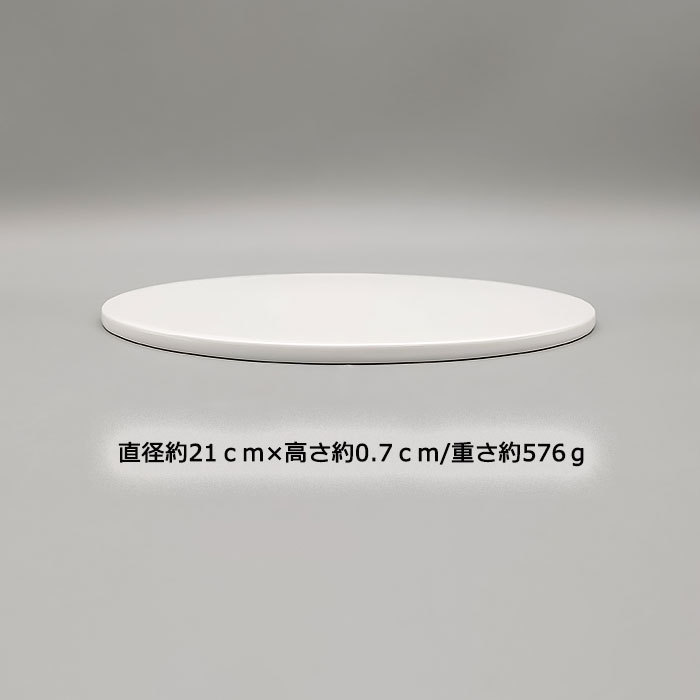 キャンバスシリーズ YW ホワイトボード (丸型) 21cm 日本製 国産 美濃焼 磁器 白磁 白い食器 中皿 絵付け用 陶板 陶絵付け  ポーセリンアート :802038:四器f-seasons - 通販 - Yahoo!ショッピング