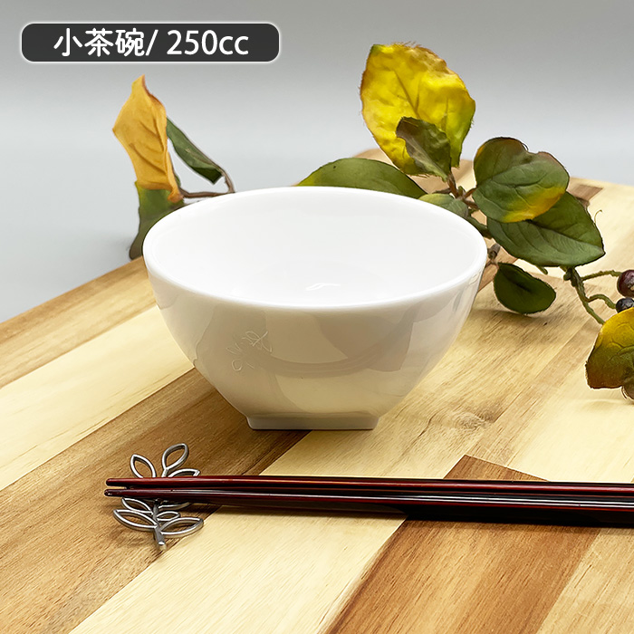 和の心 小茶碗 8cm 250cc 日本製 国産 美濃焼 陶磁器 洋食器 白い食器 ご飯茶碗 カフェ風 ポーセリンアート 絵付け用 : 808323  : 四器f-seasons - 通販 - Yahoo!ショッピング