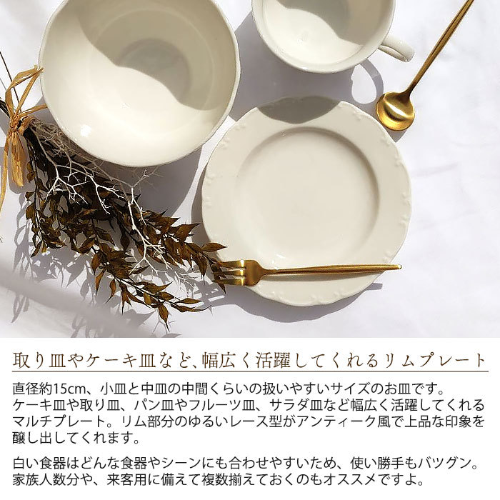 GZ432-B】北欧ロシア雑貨 動物陶器 グジェリ焼 ヘビ 干支（巳
