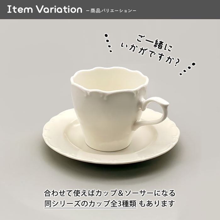 Amazon.co.jp: ソビエト陶器 アラベスク模様 大皿 ロシア 焼き物