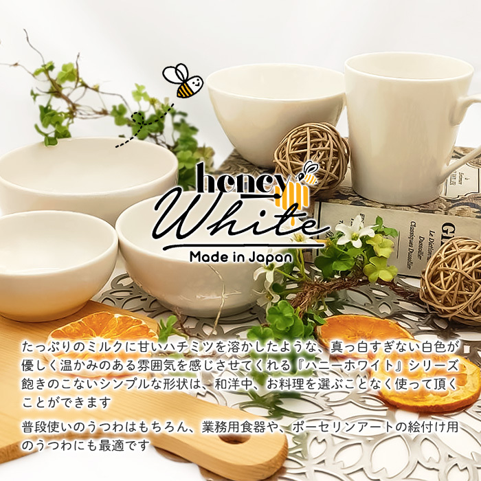 小鉢他 トールペイント Amazon.co.jp: YFWOOD 小鉢 小皿 4個 小鉢セット 取鉢 直径10.5