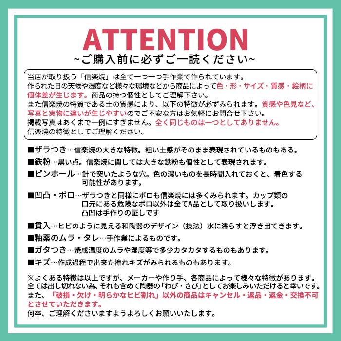 信楽焼 灰釉 四角深大皿 約29cm 日本製 国産 和食器 和陶器