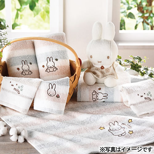 誕生日プレゼント 品物 2000円 出産祝い ギフト ミッフィー